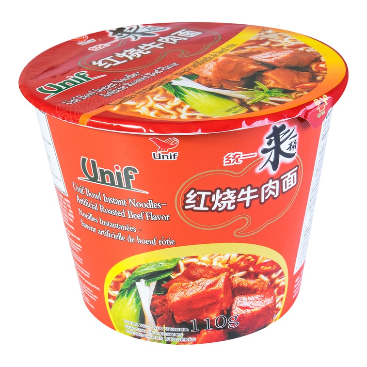 インスタントラーメン煮込み牛肉味110g 3