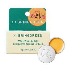 Dalgona Lip Balm, Random Dalgona Patterns, 0.35oz.【NETFLIX Squid Game: Limited Collaboration Edition】