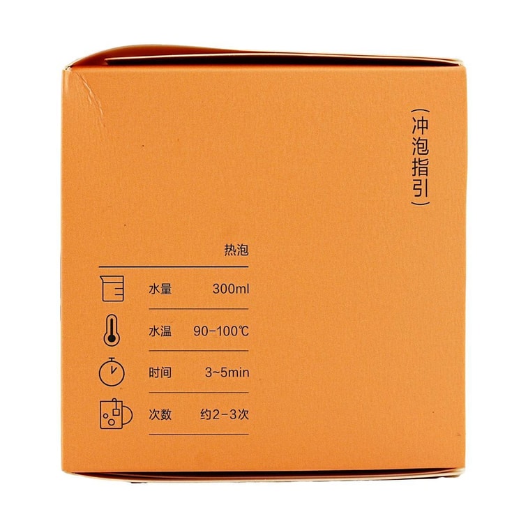 Active Tea Series Brewed Tea Bags, Hawthorn Apple Four Gods Tea, 7-Pack, 2.96 oz  6