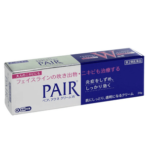 【美国直邮】LION  狮王痘痘祛痘膏24克