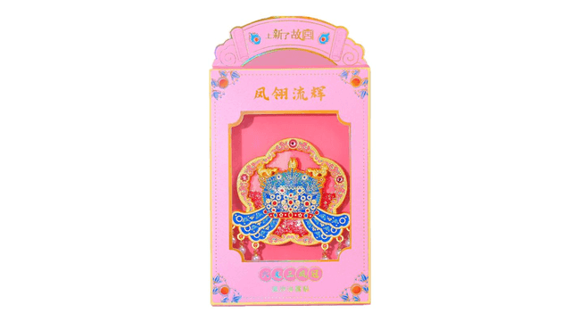 中国美術品 堆朱 龍と鳳凰文様皿 台湾国立故宮博物館 中国美術品 堆朱