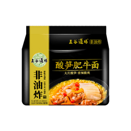 Beef Noodles with Sour Bamboo Shoots - Instant Noodles, 5 Packs* 4.16oz