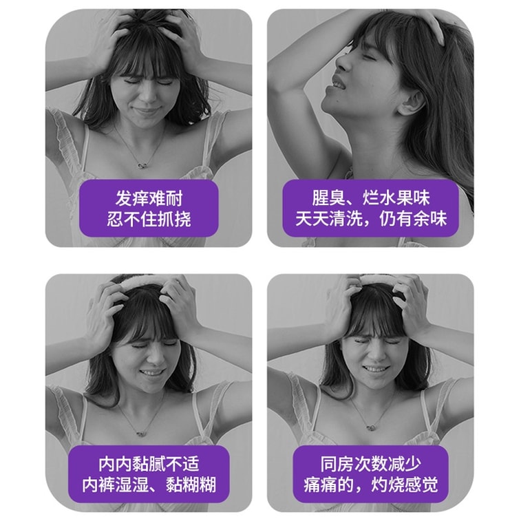Female Intimate Active Antibacterial Tablets Active Probiotics Vaginal ...