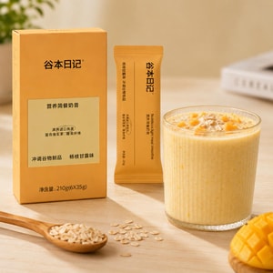 GUBEN DIARY谷本日记 营养简餐奶昔 杨枝甘露味 35g*6条 高营养低热量 减脂控卡必备