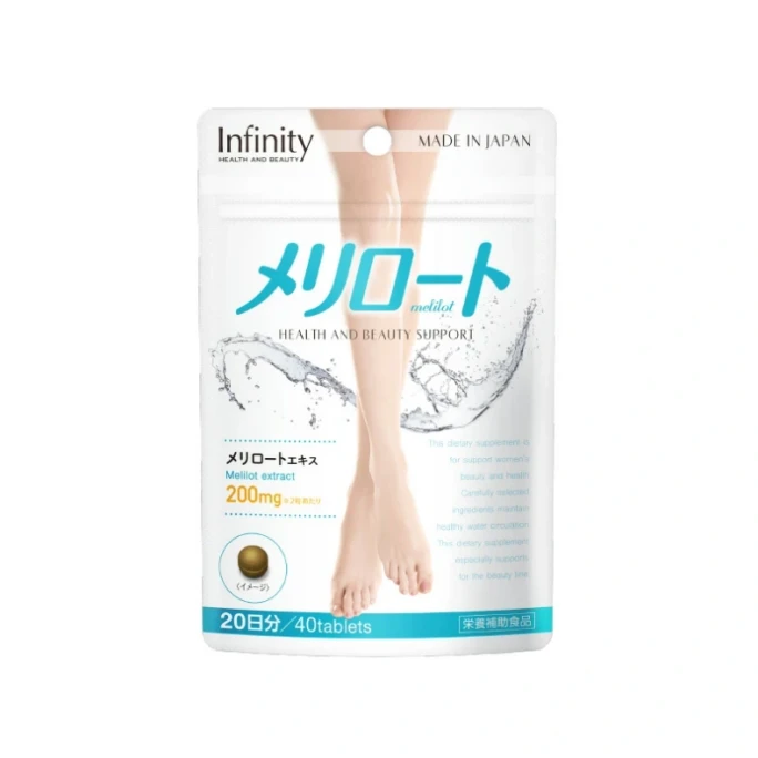 Promote blood circulation slim legs and anti-swelling coumarin supplement 40 tablets