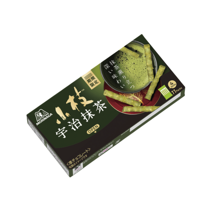Limited Time Uji Matcha Chocolate Koeda Crisp Bar 44pc