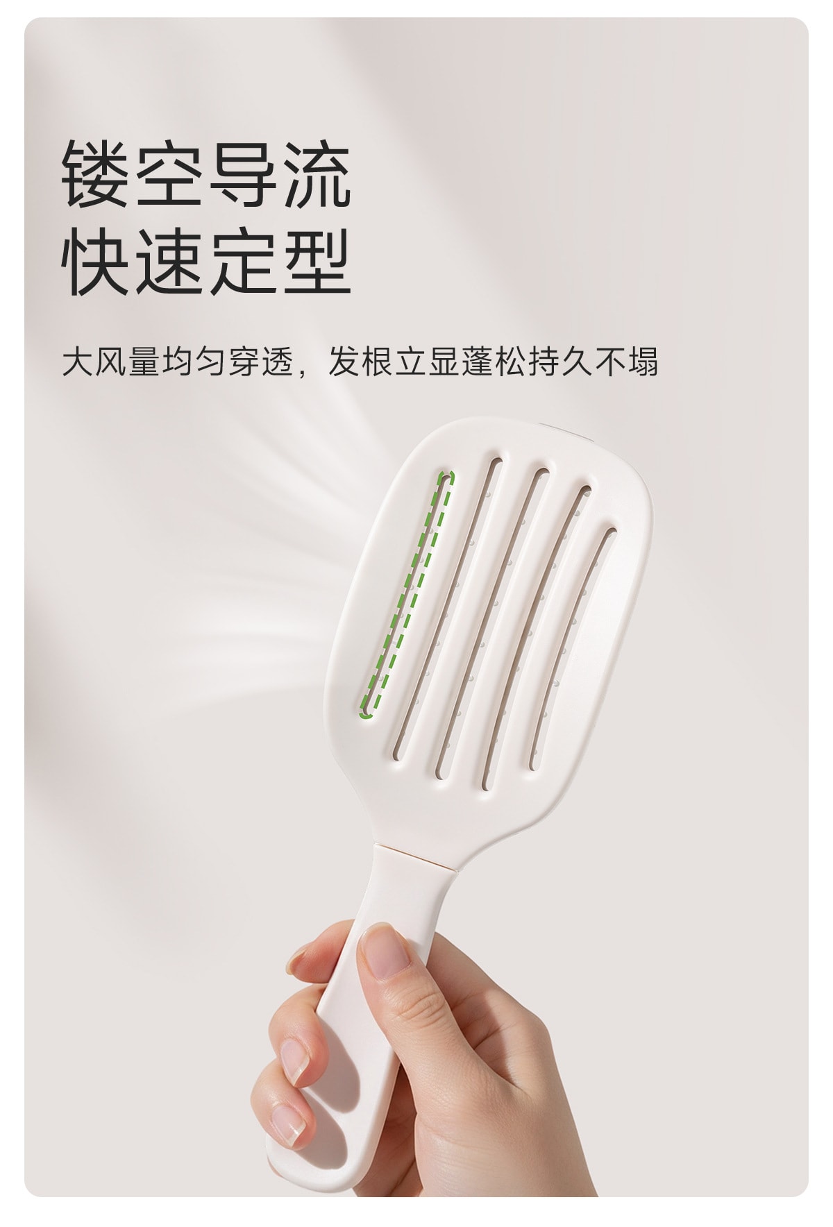 FaSoLa 折叠自洁排骨梳 1个 中号携梳 防静电 蓬松便携