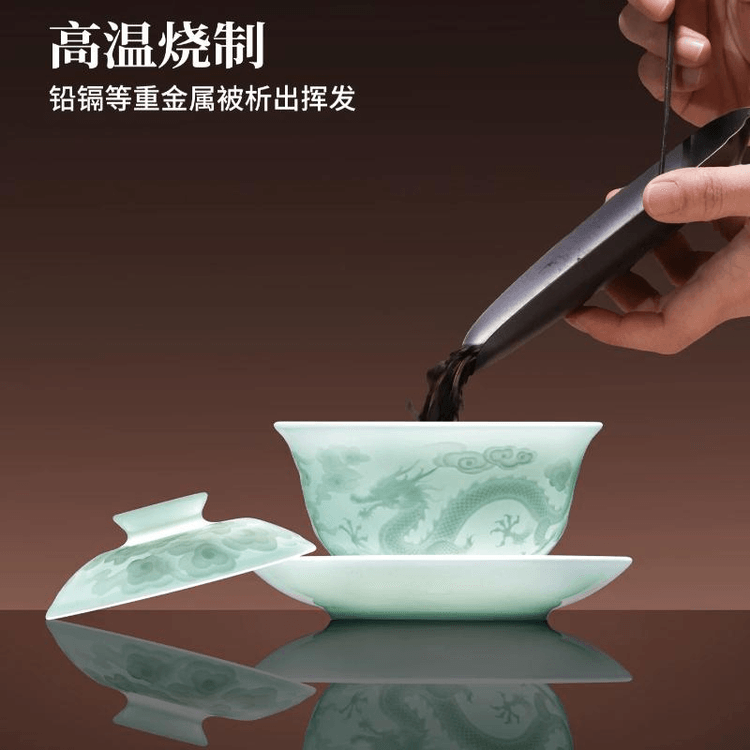 中国直送】景徳鎮 高級茶器ギフトセット 龍と祥雲 茶器6点セット 蓋碗1