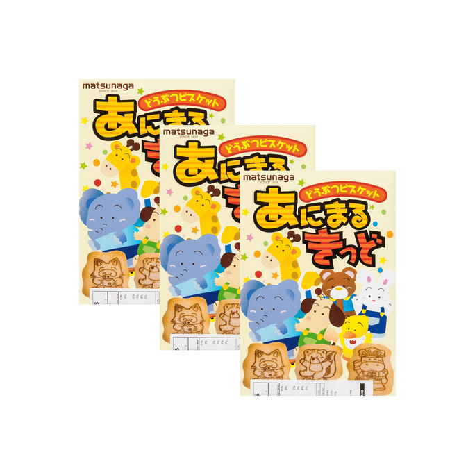 【Value Pack】ANIMAL KID BISCUIT 35g 24mo+ 2yrs+