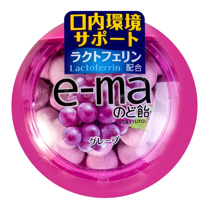 日本UHA悠哈 味觉糖  E-MA木糖醇喉糖 葡萄味   33g