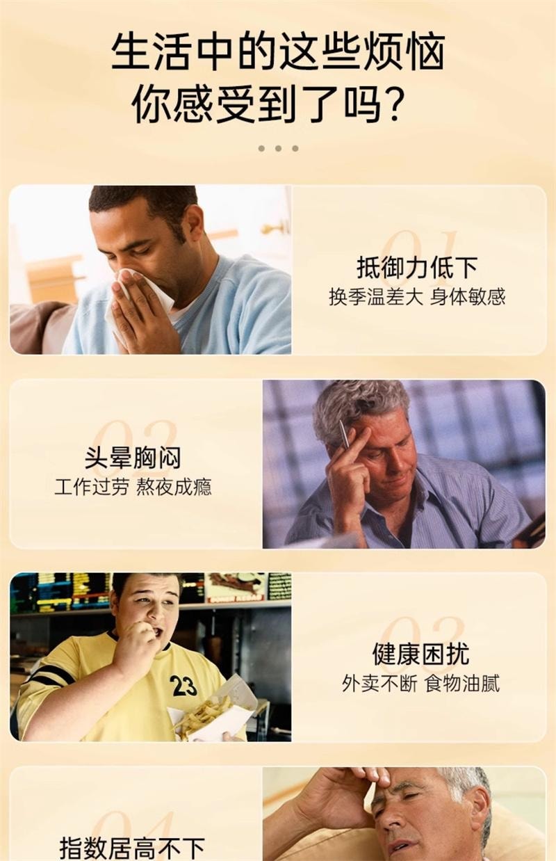 【中国直邮】 澳大利亚 Healthy Care 澳洲进口天然黑蜂胶软胶囊 中老年保健 200粒/瓶