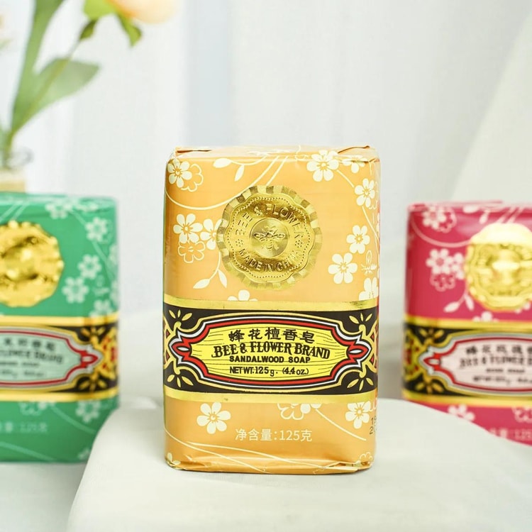 FLAUHRA Feng Hua Tan Xiang Zao Moisturizing Sandalwood Soap Bar