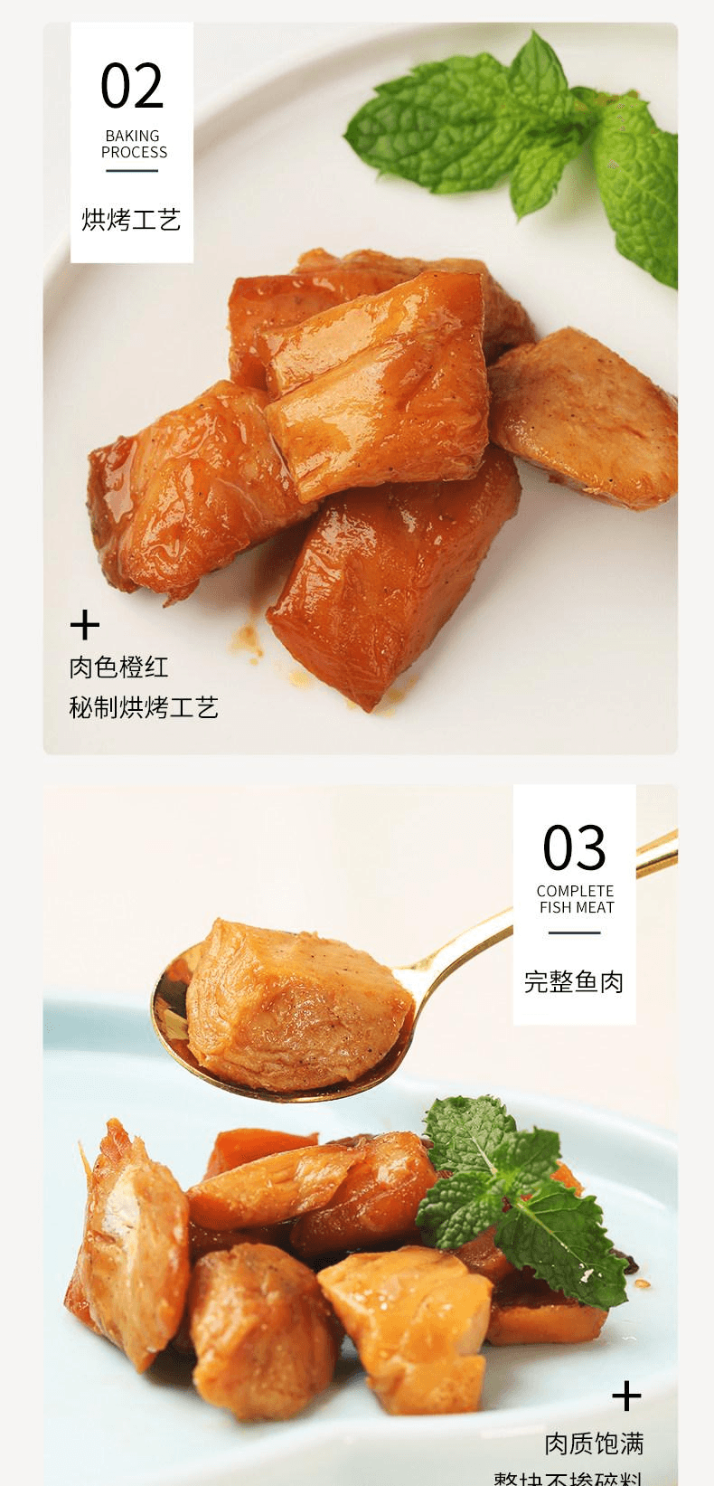 【中国直邮】 渔大叔 熟制即食三文鱼48g*1袋