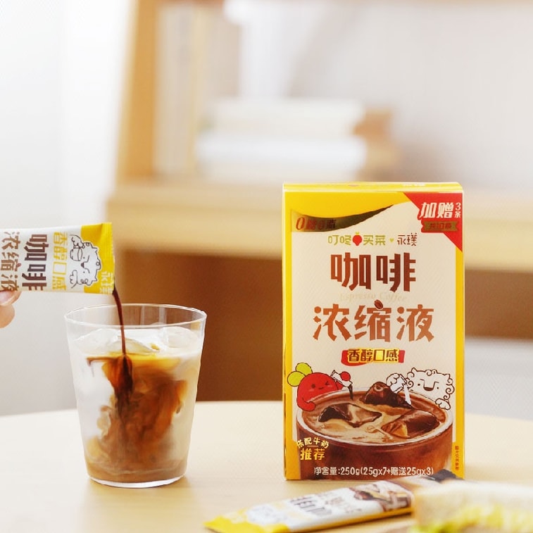 【中国直邮】 永璞 咖啡浓缩液(25g*10条) 250g 3