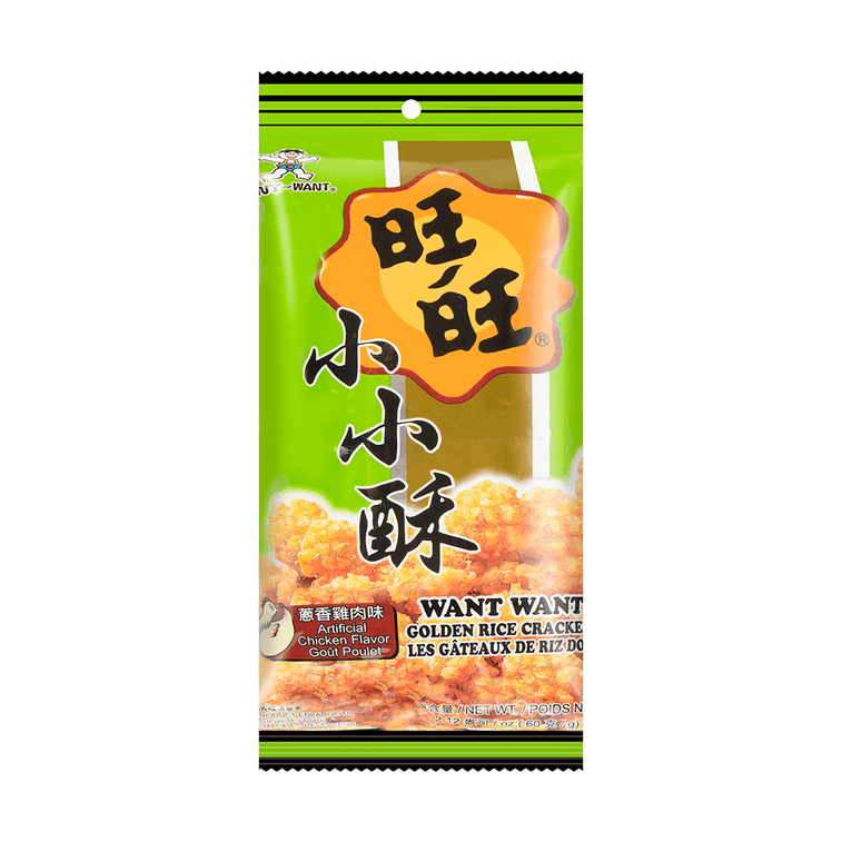 旺 仙貝 原味 分享包 520g 9