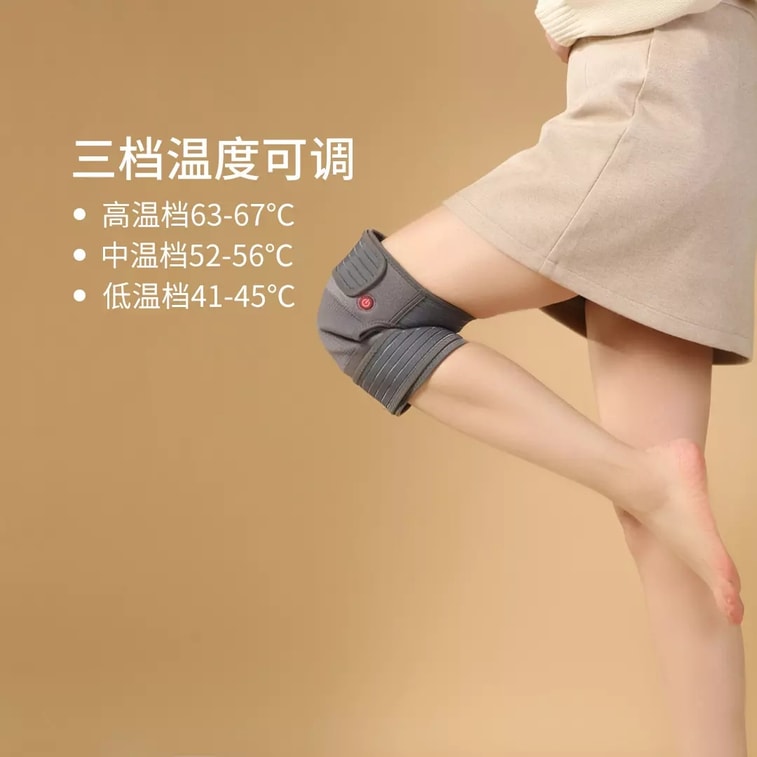 【中国直送】Xiaomi Youpin PMA Cool Easy グラフェン遠赤外線温湿布理学療法膝パッド シルバーグレー (シングルパック) 3