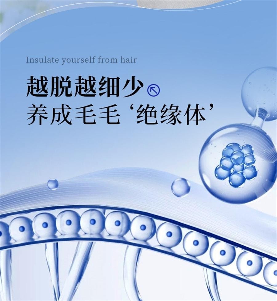 【美国直邮】 EHD 脱毛膏女腋下腿毛手臂温和不留黑点慕斯清爽男女士学生 60g