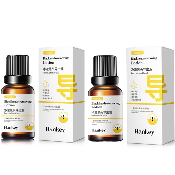 2-Pack Blackheads-removing Solution Lotion 10ML*2 Bottles