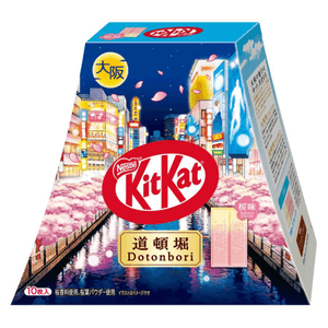KitKat cherry blossom flavor Osaka City packaging 10