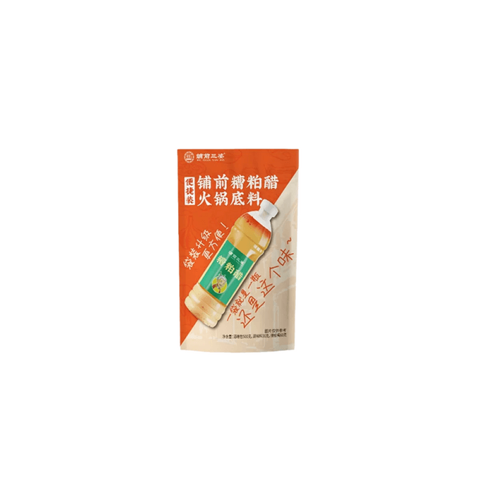 Shop Front, Sanpo Hainan Authentic Dregs Vinegar Spicy Fresh Soup Base, Hot Pot Base, 596g * 1 bag