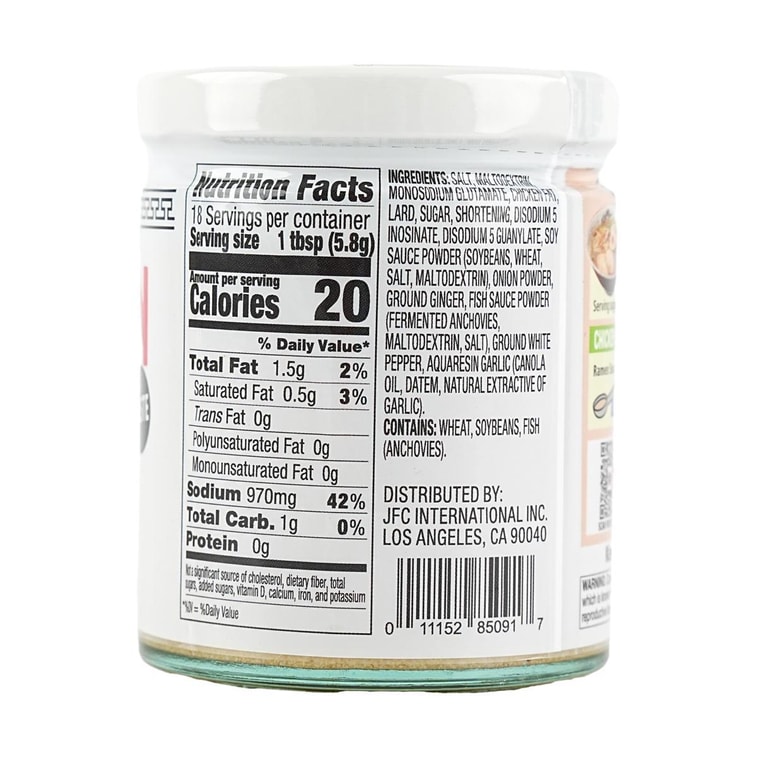 라면 육수 베이스 페이스트, 170g【집에서 간편하게 정통 라면 육수를 만들어보세요】【간장, 된장, 돈코츠 라면에 사용 가능】 3