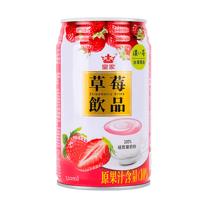 台灣 皇家 草莓飲品 320ml