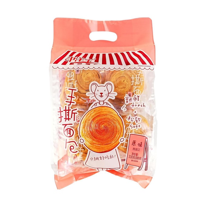 Shredded Bread  Original Flavor 11.64 oz