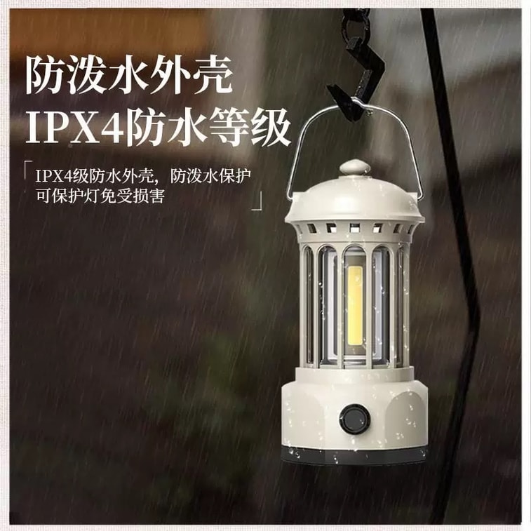 【North America】Retro Rechargeable Outdoor Camping Tent Lamp Courtyard Ambiance Light LED Lighting Handheld Lantern 10