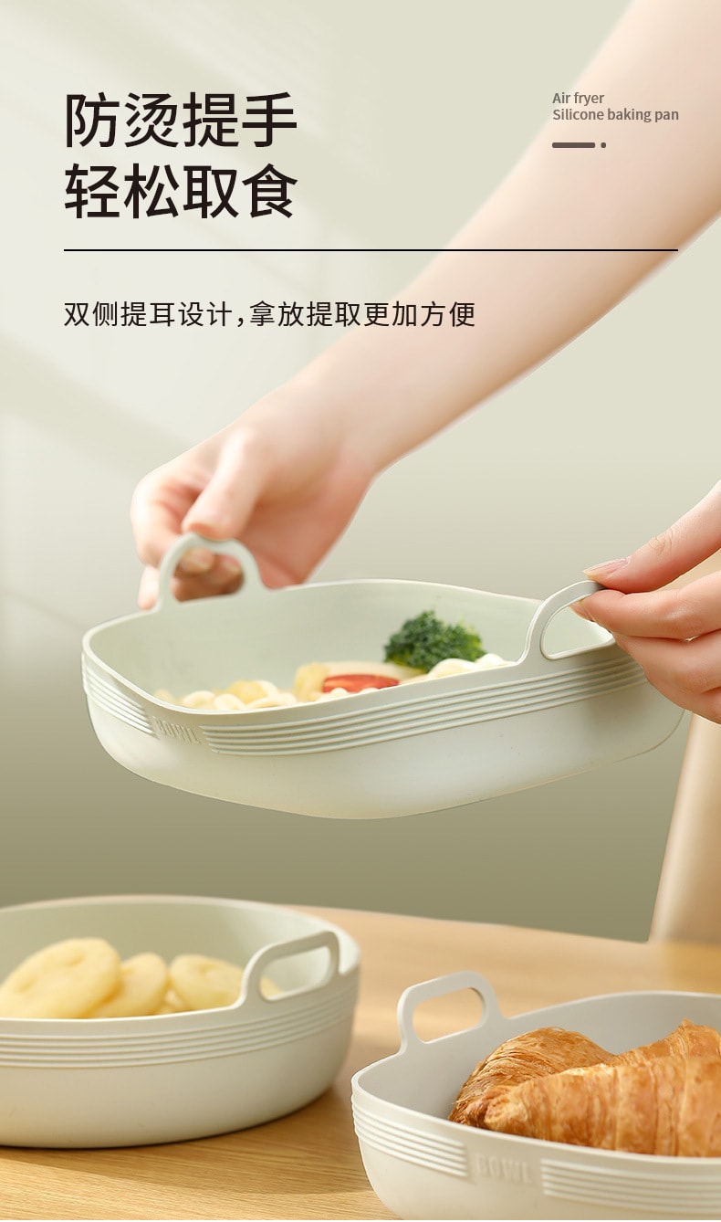 Silicone Baking Pan Square 1 Pcs