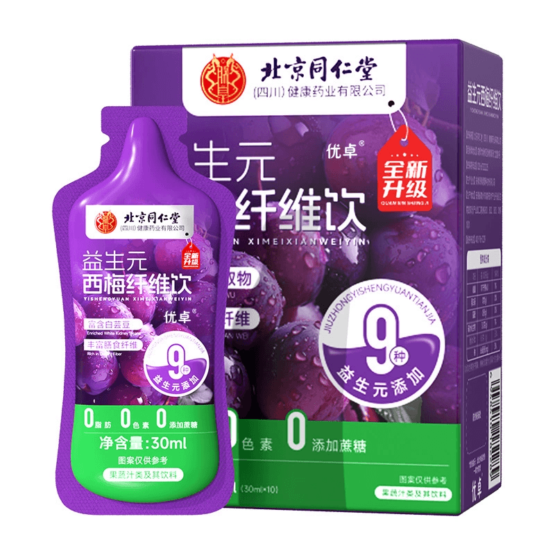 Prebiotic prune juice 1 box