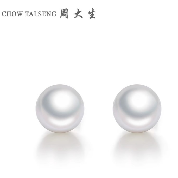 Freshwater pearl earrings 925 silver simple and versatile earrings 4-4.5mm 1 pair