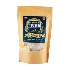 Spice Pouch for Beef Stew , 2.46 oz