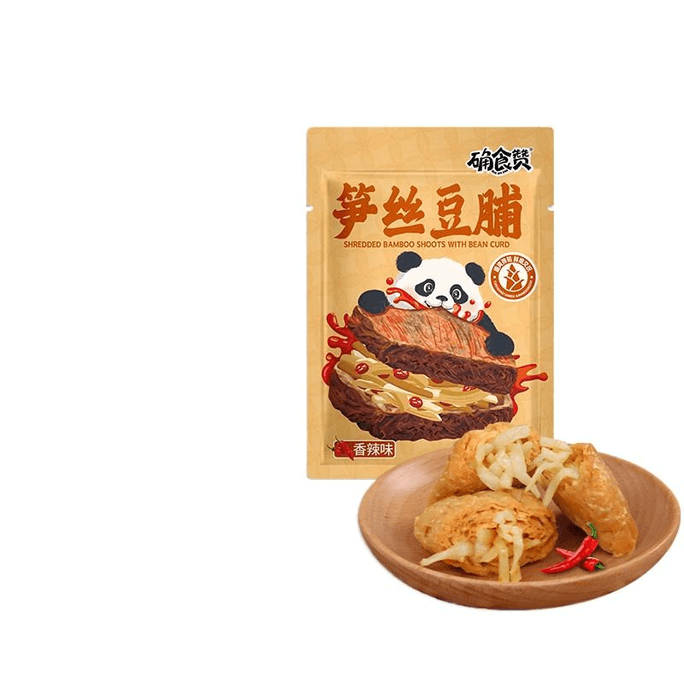 【中国直送】 芙蓉山 たけのこと豆腐の煮込み たけのこと細切りベジタリアン肉とスパイシー豆腐入り 120g*1袋