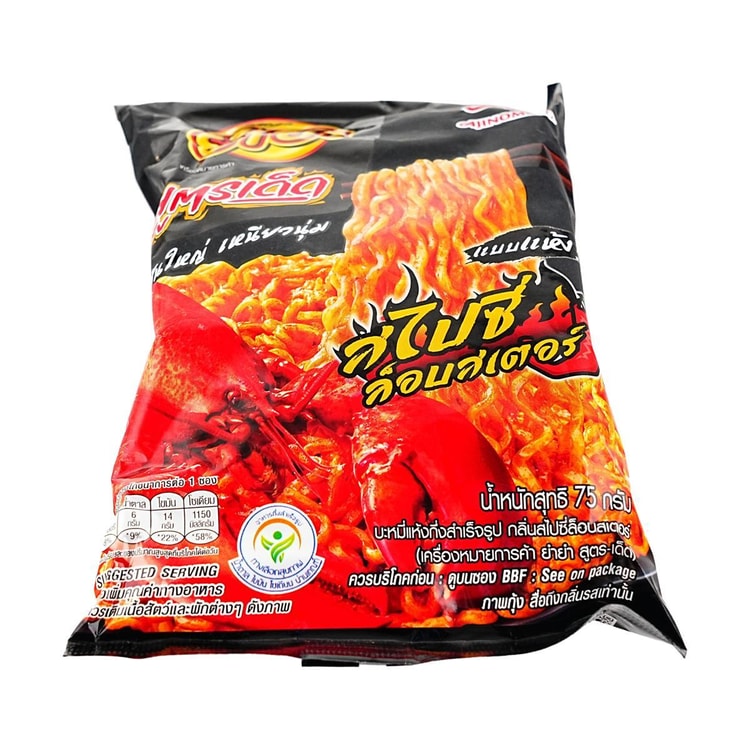 Yum Yum Sood-Ded Thai-Style Spicy Lobster Noodles, 2.65 oz【Tom