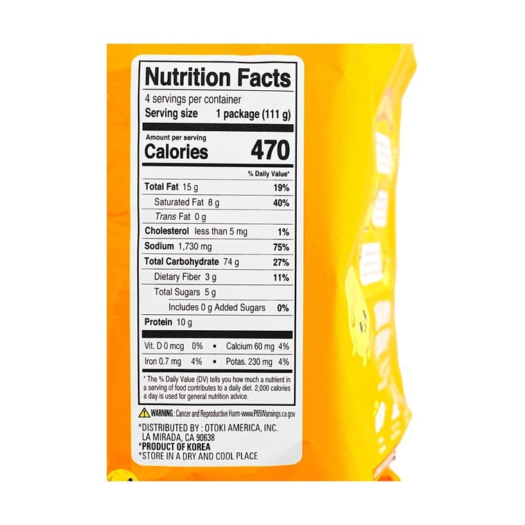 Cheesy Ramen - Cheddar Flavor, Non-Spicy Creamy & Savory Korean Instant Cheese Noodles ,3.92 oz*4 Pack 9