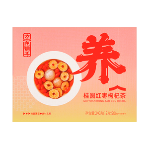 Longan Red Date, Goji Berry Tea, Sambo Tea, 20 bags, 240g【China Time-honored Brand】【Yami Exclusive】