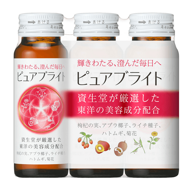 Shiseido Pure Bright Drink 3-Pack - Yami.com