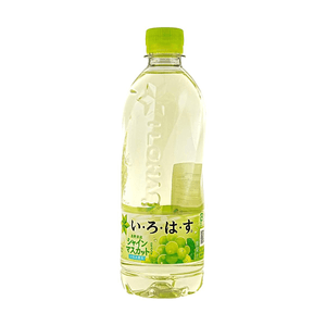product 8