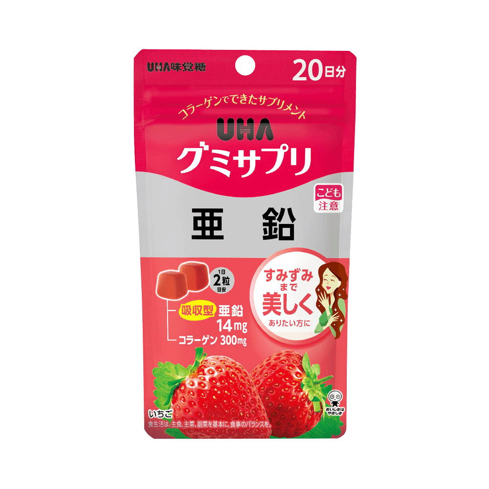 亜鉛 飴