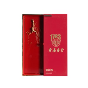 【中国直邮】 童涵春堂 野山参补脾益肺 二等六级3g*1盒 东北长白山人参礼盒 林下参父亲节元旦圣诞送礼礼品