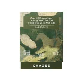 【中国直邮】 霸王茶姬 【重磅新品】茶包冷泡茶袋泡茶伴手礼 原叶袋泡茶[ 东方原叶系列 ]乌龙茶茶包(3g*9小袋)