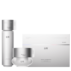 Derm-Energy Rejuvenating Serum Ampoules (Serum 1.2ml*30pcs+ Essence 150ml+Cream 50g)