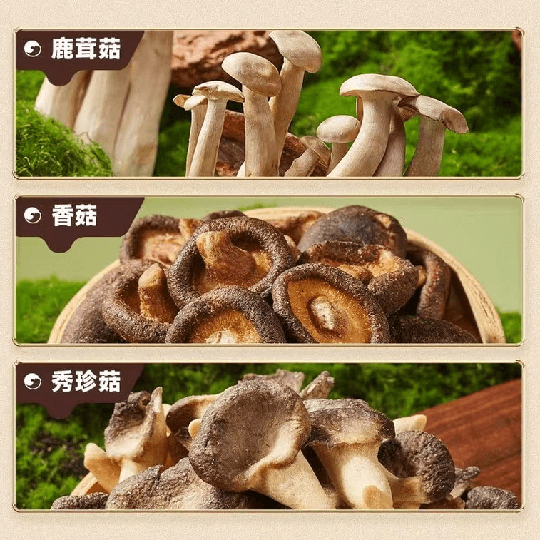 Bibi Zan Mixed Mushroom Crisps With Black Truffle Flavor 70g*1 Bag 4