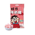 【中国直邮】旺旺 旺仔牛奶糖  红豆牛乳味 42g