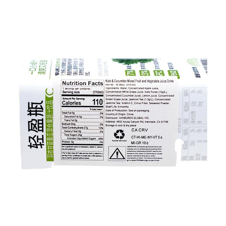 케일과 오이 혼합 과일 및 야채 주스, 10.48 fl oz【고식이섬유】【저칼로리】 12