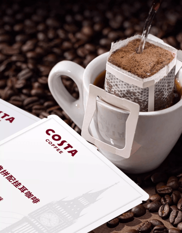 【中国直邮】 COSTA 挂耳咖啡 哥伦比亚 中度烘焙 焦糖柑橘 口感饱满 手冲美式黑咖啡粉 10gx5片