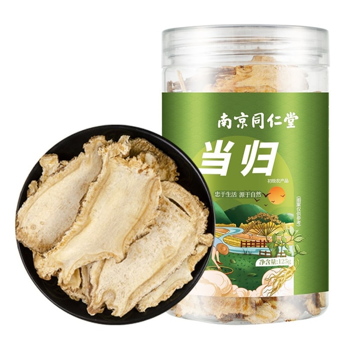 [중국에서 온 다이렉트 메일] 난징 통렌탕 당귀 슬라이스 향이 풍부하고 영양가득한 125g/can