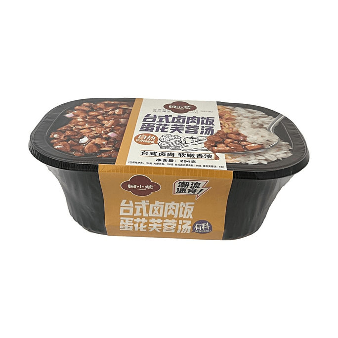 대만식 돼지고기 계란탕 자가열 밥 10.37oz [즉석식품][짭짤하고 부드러운]
