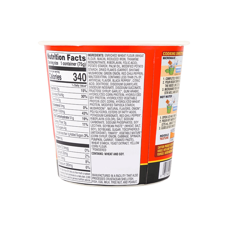 韩国NONGSHIM农心 素食辛拉面 方便面 杯装 75g 6