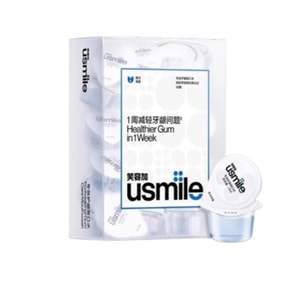 Immediate Mouthwash New Product - Highly Effective and Fresh Breath 20-Count - Specifically for Gums Protection